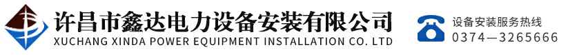 完美入口站官网-完美(中国)